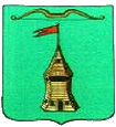 Торопец герб
